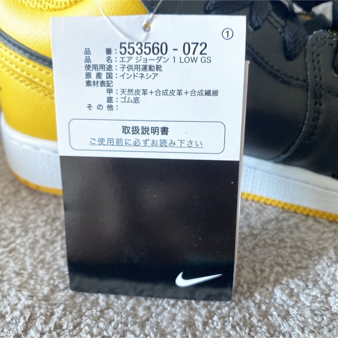 NIKE(ナイキ)の★希少人気カラー★  新品未使用NIKE AIR JORDAN 1 LOW GS レディースの靴/シューズ(スニーカー)の商品写真