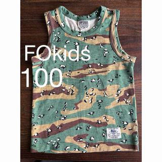 エフオーキッズ(F.O.KIDS)のノースリーブ　迷彩柄　100 FOkids(Tシャツ/カットソー)