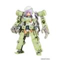 フレームアームズ・ガール グライフェン プラモデル(FG039) コトブキヤ