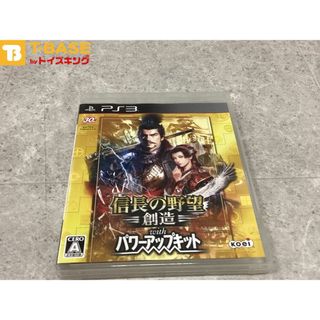 PlayStation3/プレイステーション3/プレステ3/PS3 koei コーエーテクモゲームス 信長の野望創造withパワーアップキット ソフト/■(家庭用ゲームソフト)