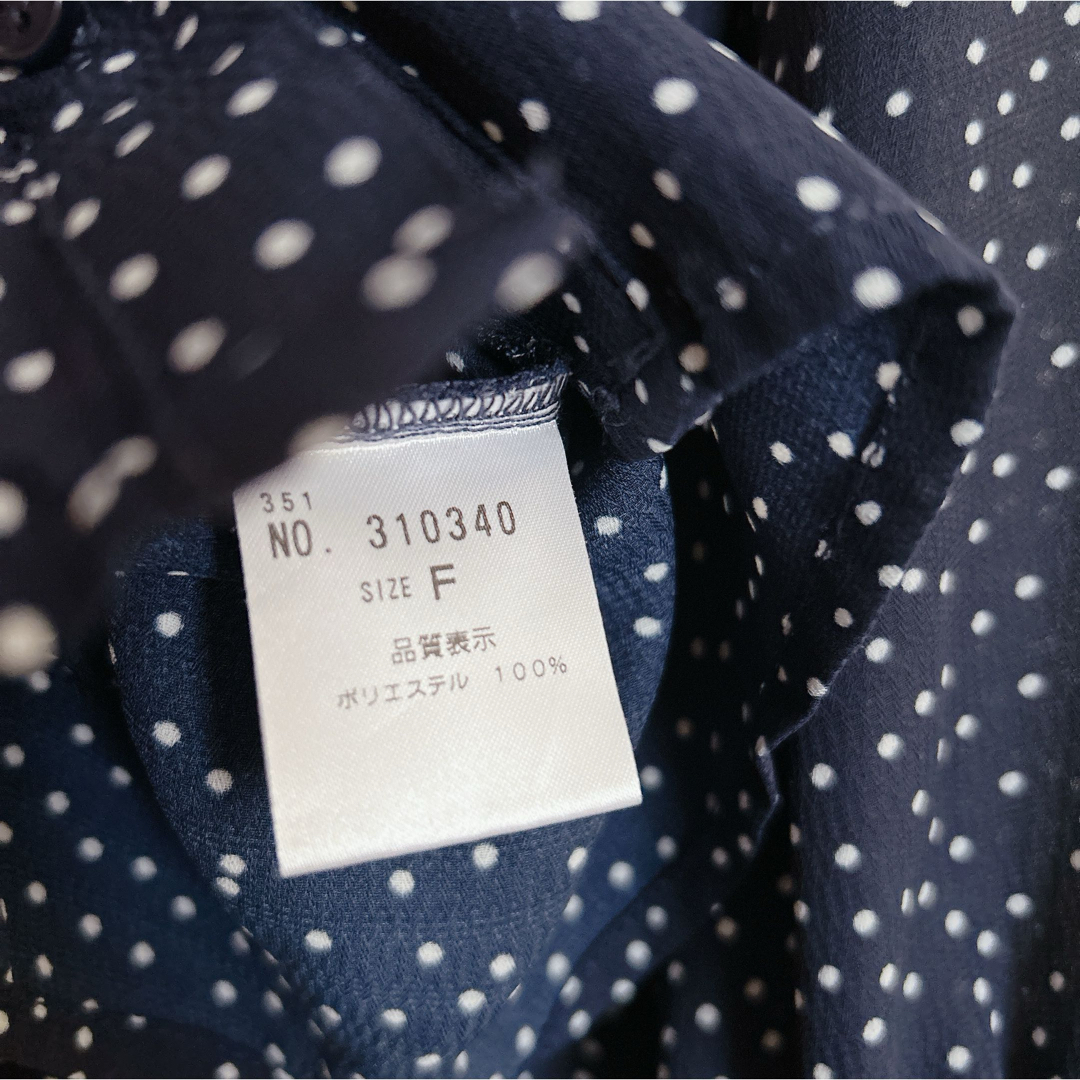 natural couture(ナチュラルクチュール)のpm515.1 ナイスクラップ ナチュラルクチュール ラッフル襟 フリル ドット レディースのトップス(シャツ/ブラウス(長袖/七分))の商品写真