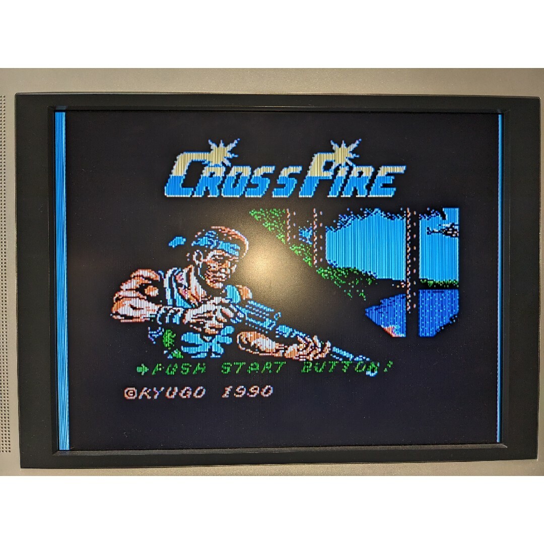 ファミリーコンピュータ(ファミリーコンピュータ)のファミコン  クロスファイヤー  CROSSFIRE  (送料無料) エンタメ/ホビーのゲームソフト/ゲーム機本体(家庭用ゲームソフト)の商品写真