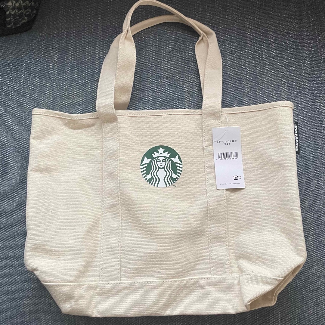 Starbucks(スターバックス)のスターバックス★トートバッグ★未使用品 レディースのバッグ(トートバッグ)の商品写真