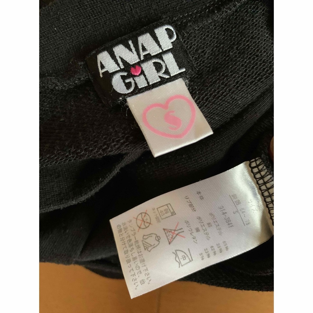 ANAP GiRL(アナップガール)のANAP GiRL カーディガン キッズ/ベビー/マタニティのキッズ服女の子用(90cm~)(カーディガン)の商品写真