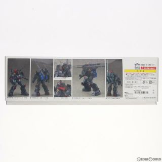 マックスファクトリー(Max Factory)のPLAMAX COMBAT ARMORS MAX14 1/72 コンバットアーマー ダグラム 対空武装強化型ザック装着タイプ 太陽の牙 ダグラム プラモデル マックスファクトリー(プラモデル)