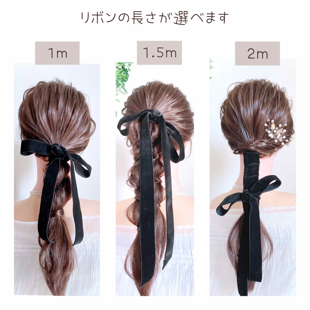 あまみつ様  黒 ワイド　ベロアリボン　ポニーフック レディースのヘアアクセサリー(その他)の商品写真