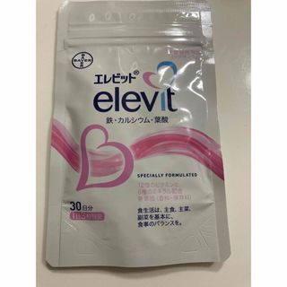 エレビット(elevit)のエレビット elevit パウチタイプ 90粒 (1日3粒目安 30日分)(その他)