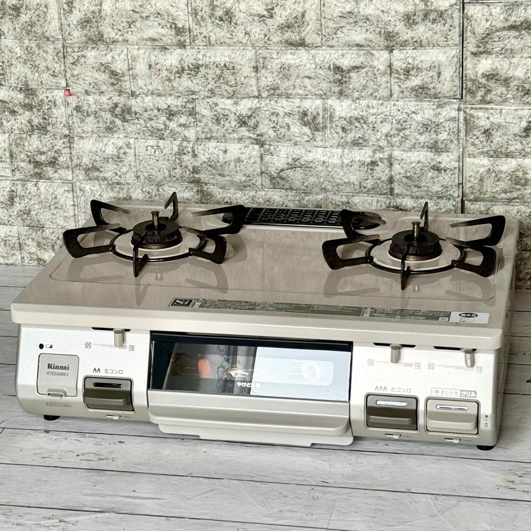 Rinnai(リンナイ)の2019年製 リンナイ『ワンピーストップ』LPガス用テーブルコンロ スマホ/家電/カメラの調理家電(調理機器)の商品写真