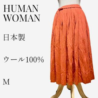 ヒューマンウーマン(HUMAN WOMAN)の【大人気◎】HUMAN WOMAN ニットプリーツスカート M 日本製 オレンジ(ひざ丈スカート)