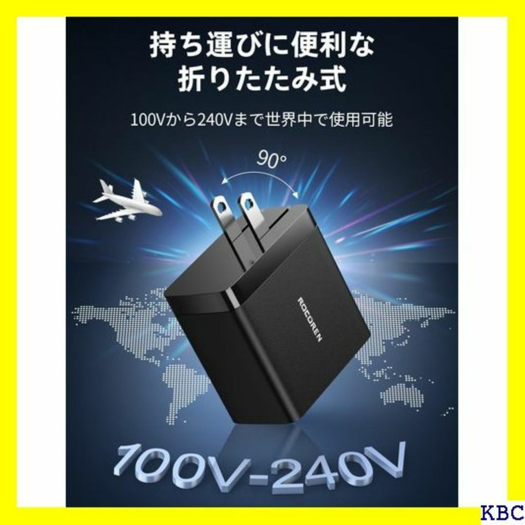 ☆ USB C 充電器 67W 4ポート・Rocoren okなど対応 235 スマホ/家電/カメラのスマホ/家電/カメラ その他(その他)の商品写真