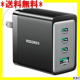 ☆ USB C 充電器 67W 4ポート・Rocoren okなど対応 235