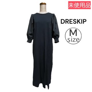 ドレスキップ(DRESKIP)のDRESKIP ドレスキップ バルーン スリーブ ロング ワンピース(ロングワンピース/マキシワンピース)