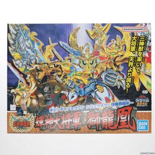 バンダイ(BANDAI)のSDガンダムBB戦士 No.167 輝神大将軍 獅龍凰(キシンダイショウグン シリュウオウ) 超SD戦国伝 武神輝羅鋼 プラモデル バンダイスピリッツ(プラモデル)