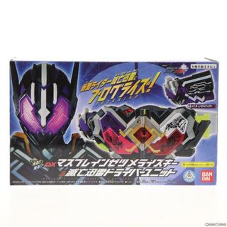 バンダイ(BANDAI)の(単品)DXマスブレインゼツメライズキー&滅亡迅雷ドライバーユニット Blu-ray/DVD ゼロワン Others 仮面ライダー滅亡迅雷 マスブレインゼツメライズキー&滅亡迅雷ドライバーユニット版 同梱品 完成トイ バンダイ(キャラクターグッズ)