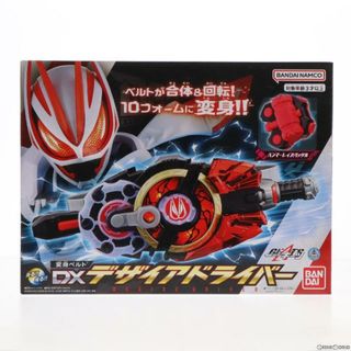 バンダイ(BANDAI)の変身ベルト DXデザイアドライバー 仮面ライダーギーツ 完成トイ バンダイ(キャラクターグッズ)