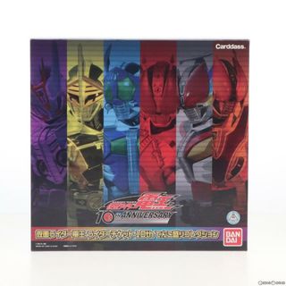 バンダイ(BANDAI)のプレミアムバンダイ限定 カードダス 仮面ライダー電王 ライダーチケット10thてんこ盛りコレクション 完成トイ バンダイ(キャラクターグッズ)