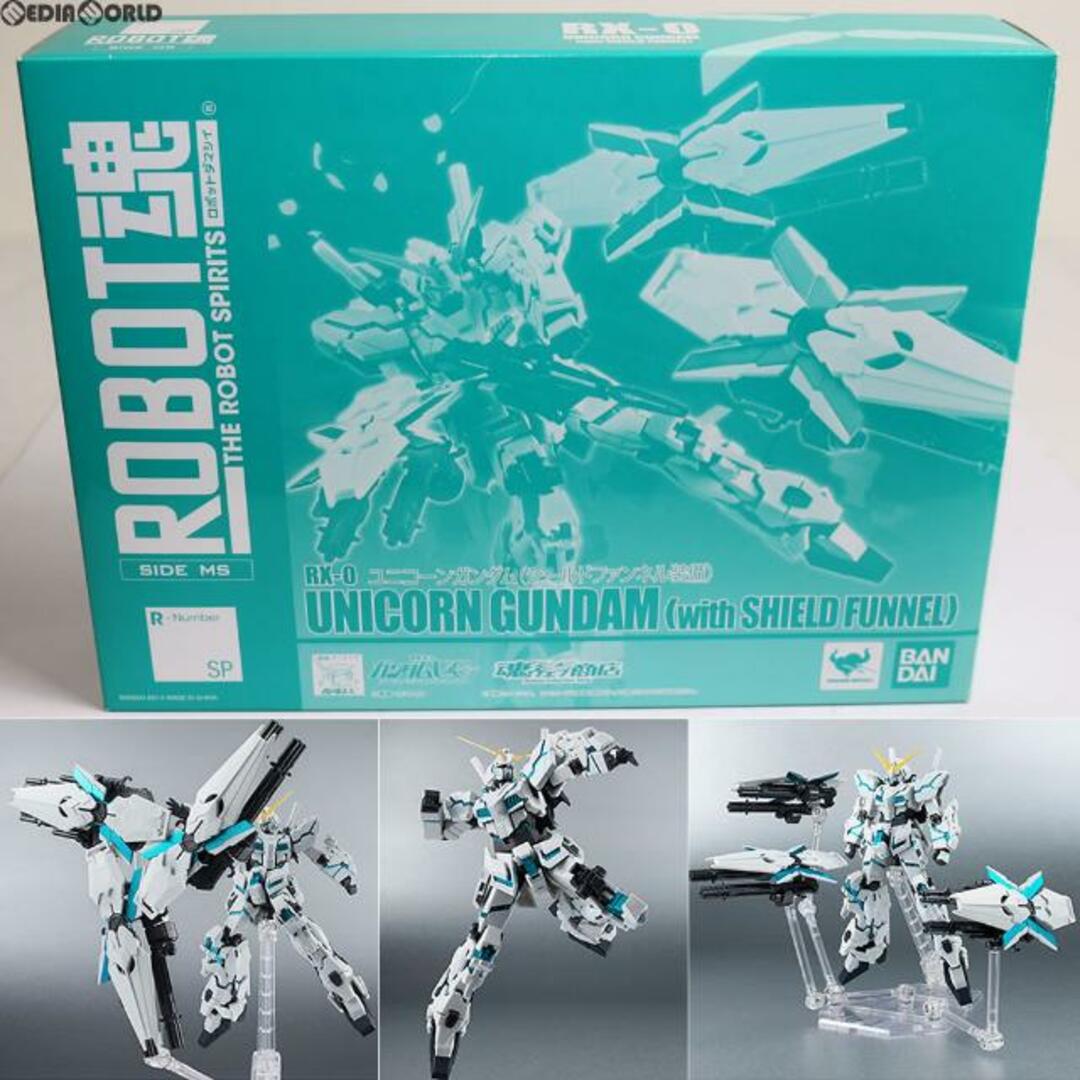 BANDAI(バンダイ)の魂ウェブ商店限定 ROBOT魂(SIDE MS) ユニコーンガンダム(シールドファンネル装備) 機動戦士ガンダムUC(ユニコーン) 完成品 可動フィギュア バンダイ エンタメ/ホビーのフィギュア(アニメ/ゲーム)の商品写真