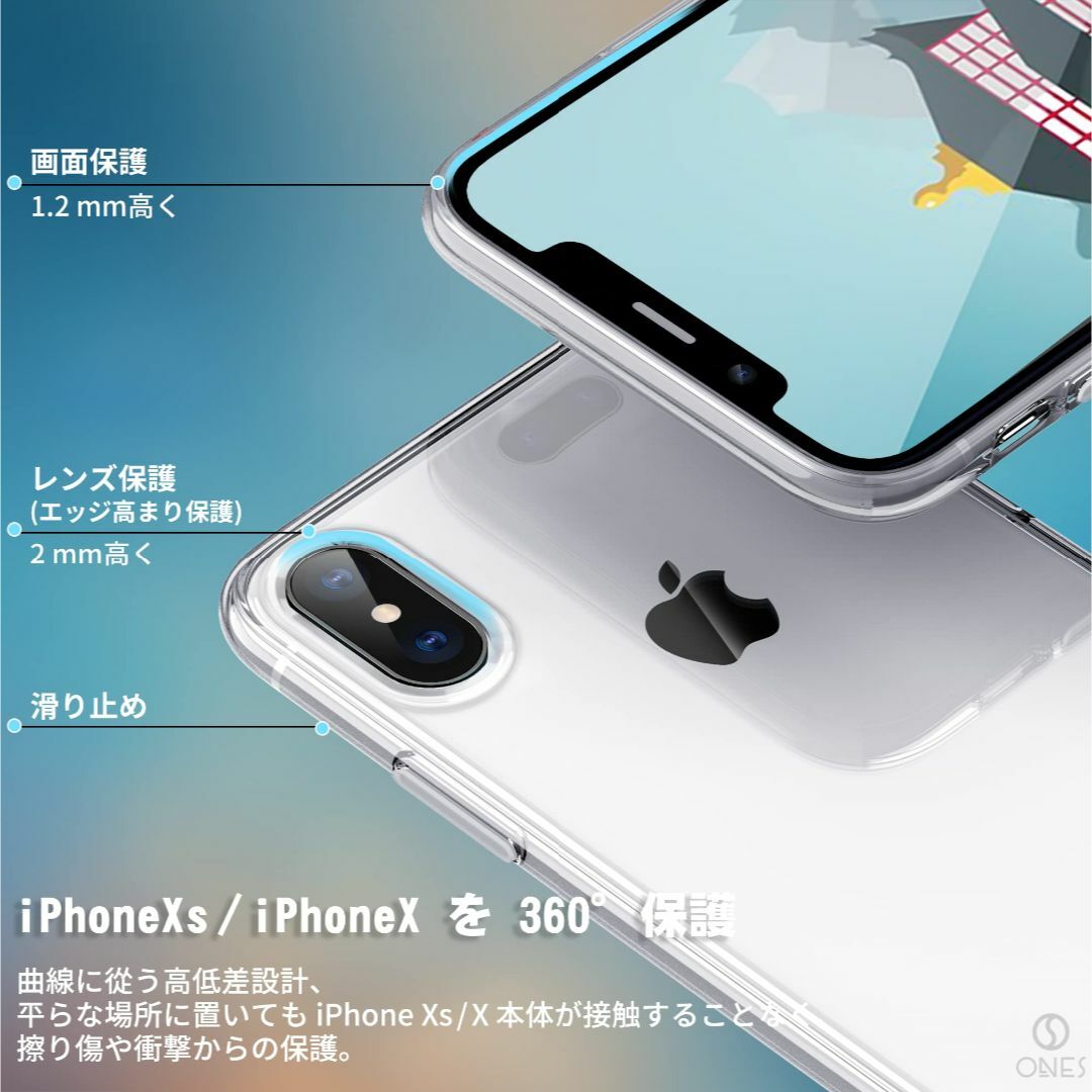 【色:クリスタル·クリア_サイズ:iPhone XR】ONES iPhone X スマホ/家電/カメラのスマホアクセサリー(その他)の商品写真