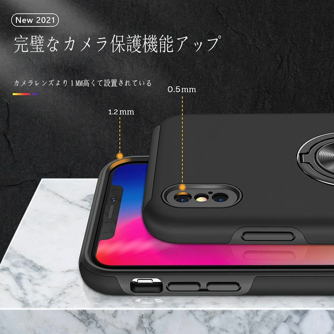 【色:レッド_サイズ:XR 6.1】スマホケース iPhone xs x ケース スマホ/家電/カメラのスマホアクセサリー(その他)の商品写真