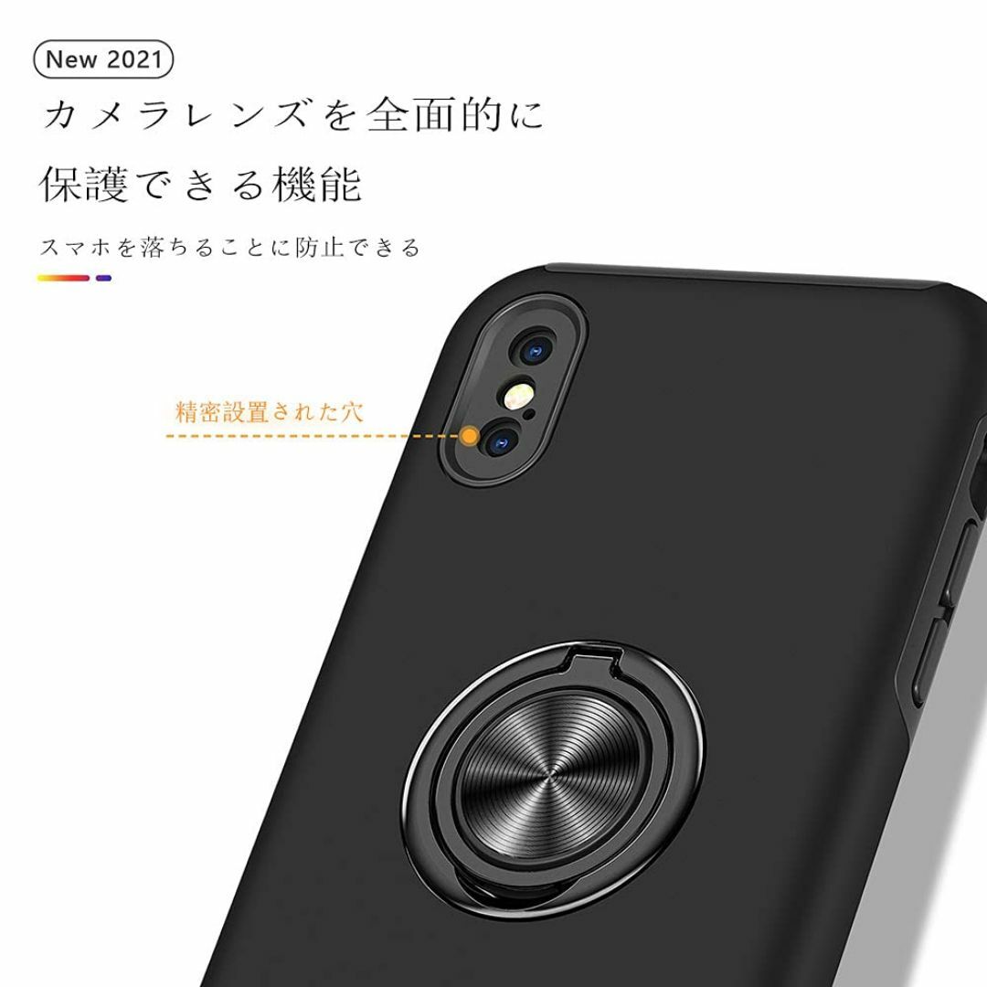 【色:レッド_サイズ:XR 6.1】スマホケース iPhone xs x ケース スマホ/家電/カメラのスマホアクセサリー(その他)の商品写真