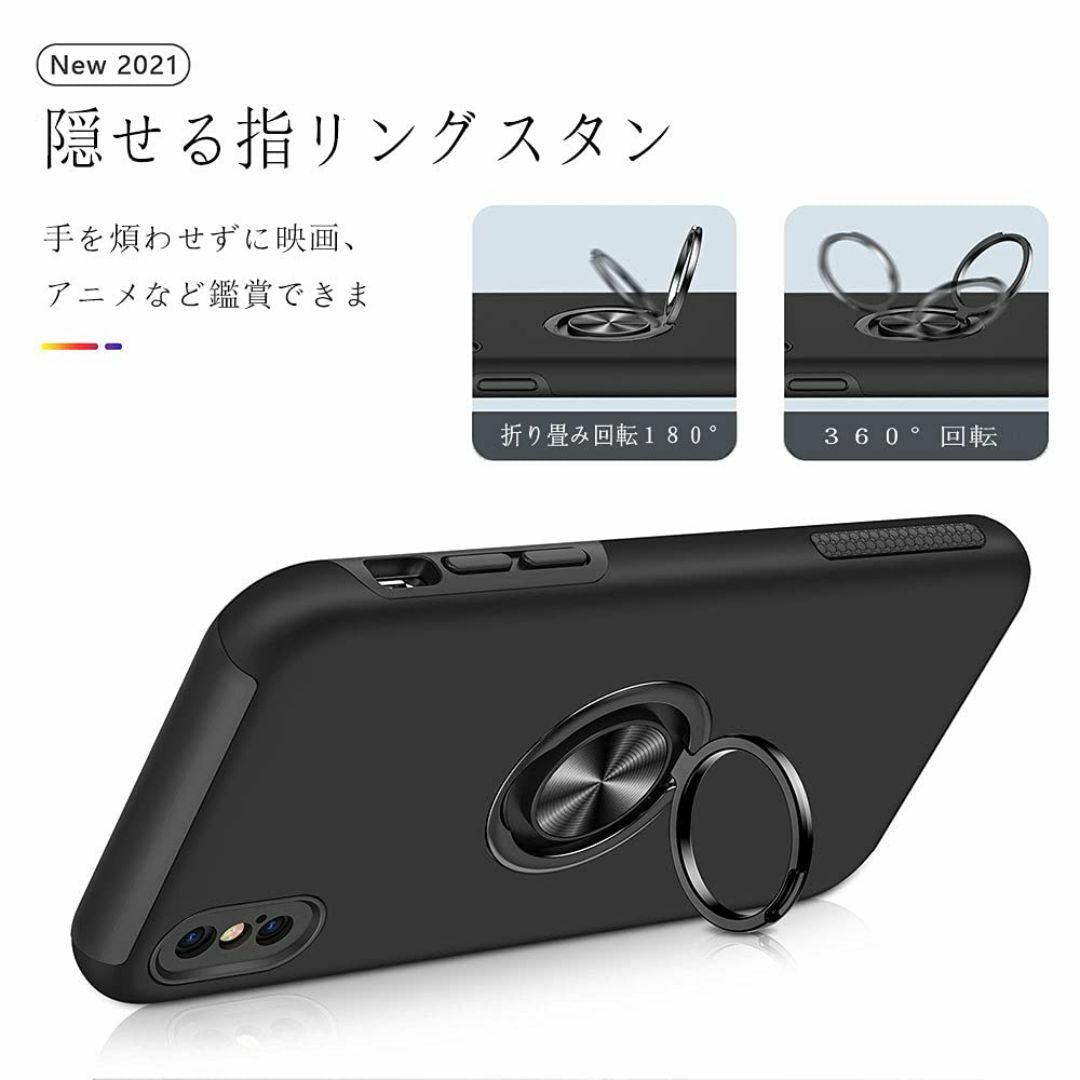 【色:レッド_サイズ:XR 6.1】スマホケース iPhone xs x ケース スマホ/家電/カメラのスマホアクセサリー(その他)の商品写真