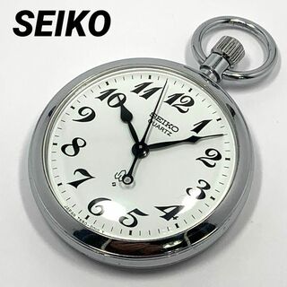 セイコー(SEIKO)の241 SEIKO セイコー 懐中時計 鉄道時計 クオーツ式 希少 ビンテージ(腕時計(アナログ))