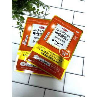 タイショウセイヤク(大正製薬)の大正製薬　コレステロールや中性脂肪が気になる方のタブレット(ダイエット食品)