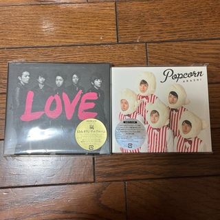 嵐 - 嵐　ARASHI オリジナルアルバム2012 2013 popcorn LOVE