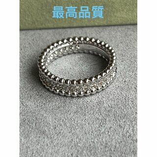 最高品質　ホワイトゴールド　14号 一連 リング指輪 ダイヤモンド　モアナサイト(リング(指輪))