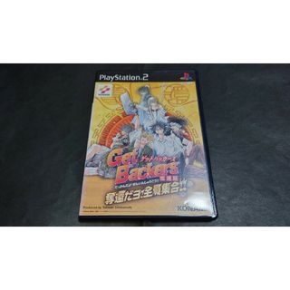 PlayStation2 - PS2 ゲットバッカーズ奪還屋 奪還だヨ!全員集合!!