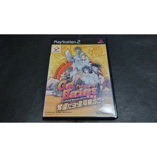 プレイステーション2(PlayStation2)のPS2 ゲットバッカーズ奪還屋 奪還だヨ!全員集合!!(家庭用ゲームソフト)