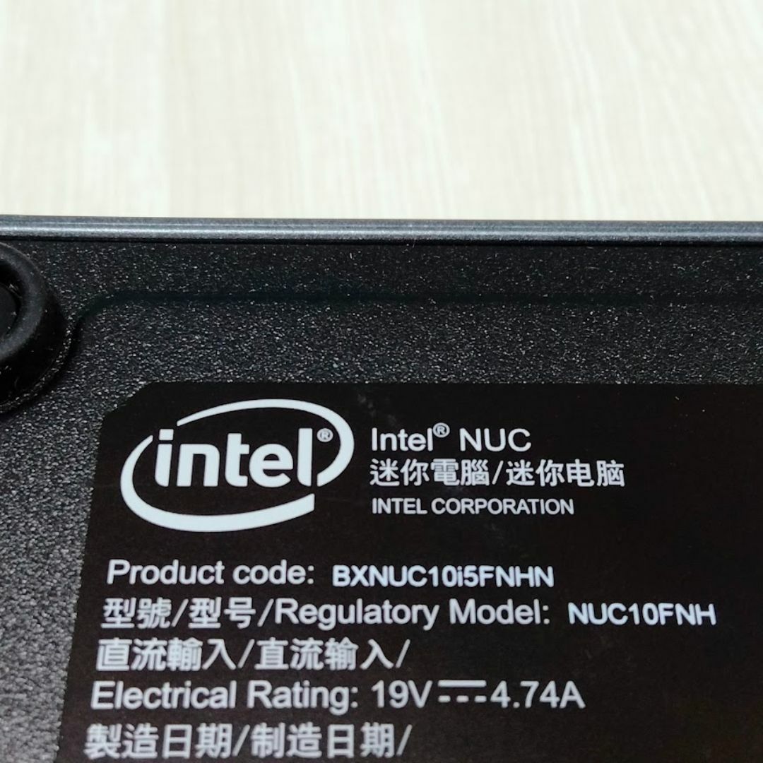 intel(インテル)のIntel インテル NUC NUC10i5FNHN BXNUC10I5FNHN スマホ/家電/カメラのPC/タブレット(デスクトップ型PC)の商品写真