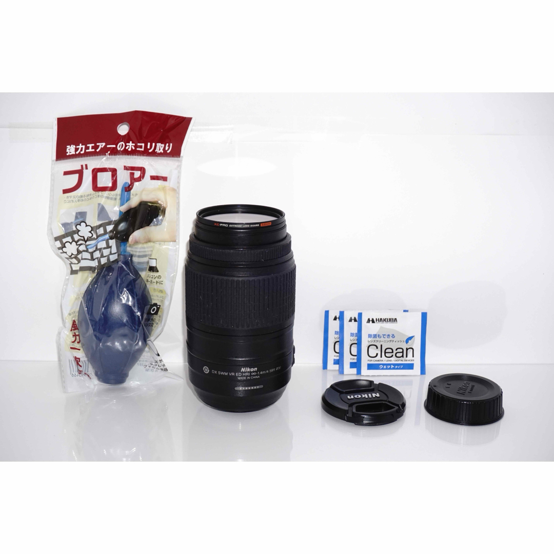 Nikon(ニコン)のフィルター付❤️ニコン AF-S55-300mm F4.5-5.6G VR スマホ/家電/カメラのカメラ(レンズ(ズーム))の商品写真