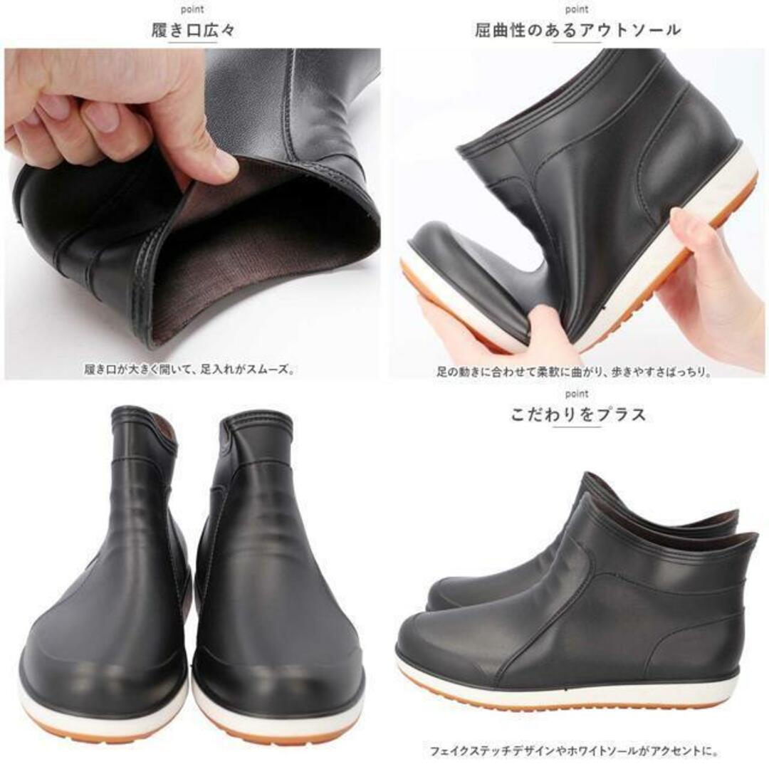 【並行輸入】レインブーツ nabt828 メンズの靴/シューズ(長靴/レインシューズ)の商品写真