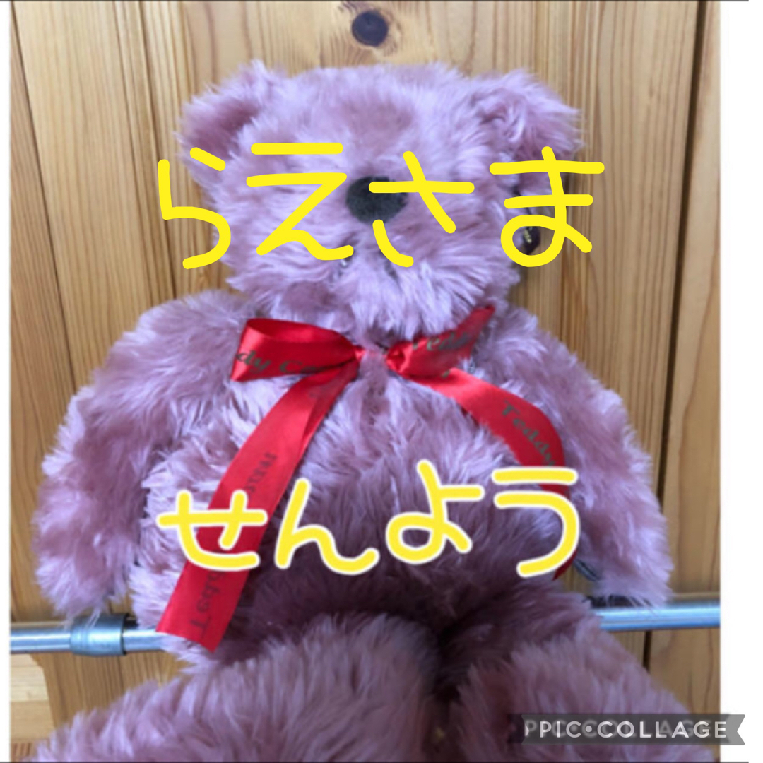 浴衣　女の子用 キッズ/ベビー/マタニティのキッズ服女の子用(90cm~)(甚平/浴衣)の商品写真