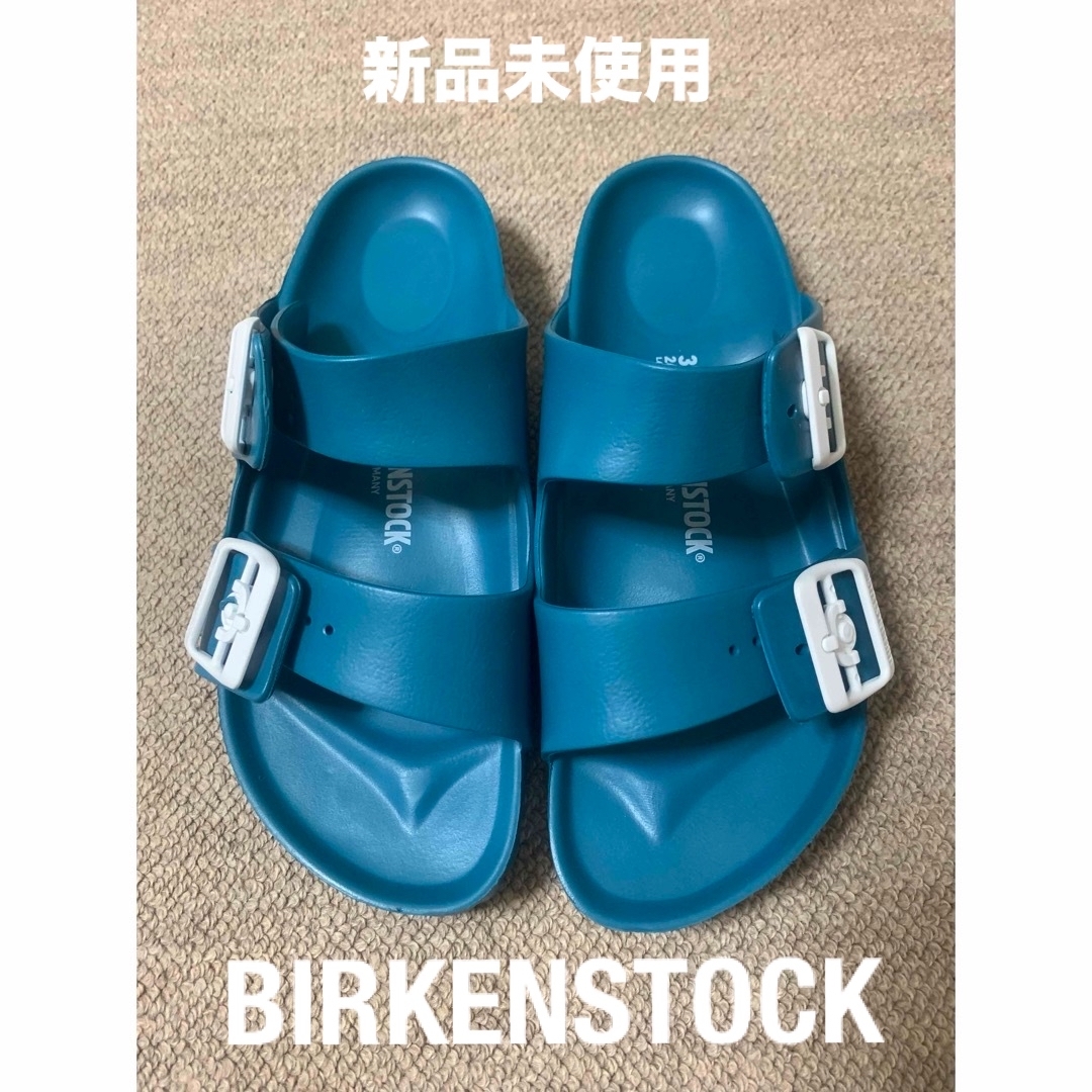 BIRKENSTOCK(ビルケンシュトック)の6/10まで出品  新品未使用☆ビルケンサンダル アリゾナeva レディースの靴/シューズ(サンダル)の商品写真