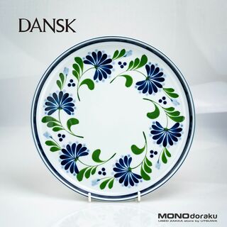 DANSK - ダンスク セージソング DANSK SAGESONG 28cmプレート ディナープレート