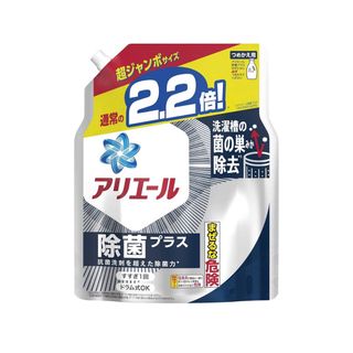 おばば様専用洗剤6個セット(その他)