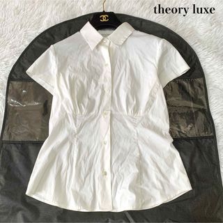 Theory luxe - セオリーリュクス ストレッチシャツブラウス 40サイズ 訳アリ コットン混 半袖