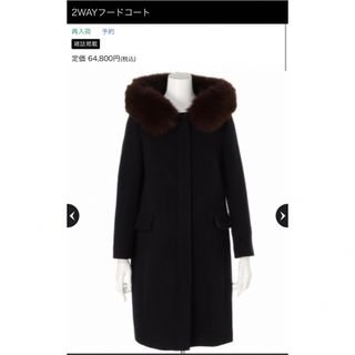 ジャスグリッティー(JUSGLITTY)の2WAYコート(ロングコート)