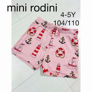 mini rodini ミニロディーニ ショートパンツ 4-5Y 110 マリン(パンツ/スパッツ)