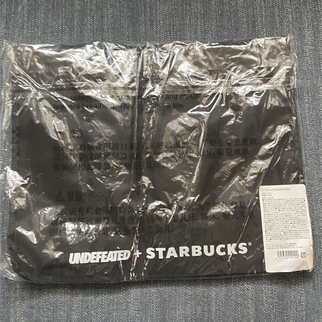 Starbucks(スターバックス)のUNDEFEATED×STARBUCKS★トートバッグ★未使用品★スターバックス レディースのバッグ(トートバッグ)の商品写真