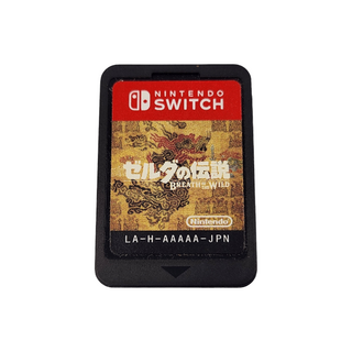 ニンテンドースイッチ(Nintendo Switch)のゼルダの伝説 ブレス オブ ザ ワイルド ニンテンドースイッチ Switch ソフト 中古 T1(家庭用ゲームソフト)
