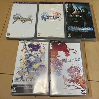 プレイステーションポータブル(PlayStation Portable)のファイナルファンタジーIV 他スクエニ系PSPソフト5本セット(携帯用ゲームソフト)