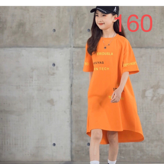 KWFA031キッズ 子供服 Tシャツワンピース ロングワンピース 女の子 春夏(ワンピース)