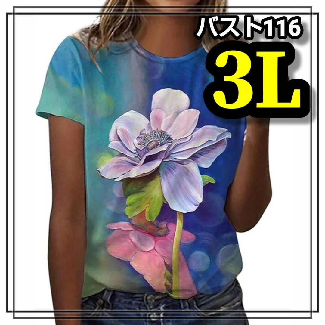 大きいサイズ レディース 半袖 Tシャツ トップス オーバーサイズ 花柄 3L レディースのトップス(Tシャツ(半袖/袖なし))の商品写真