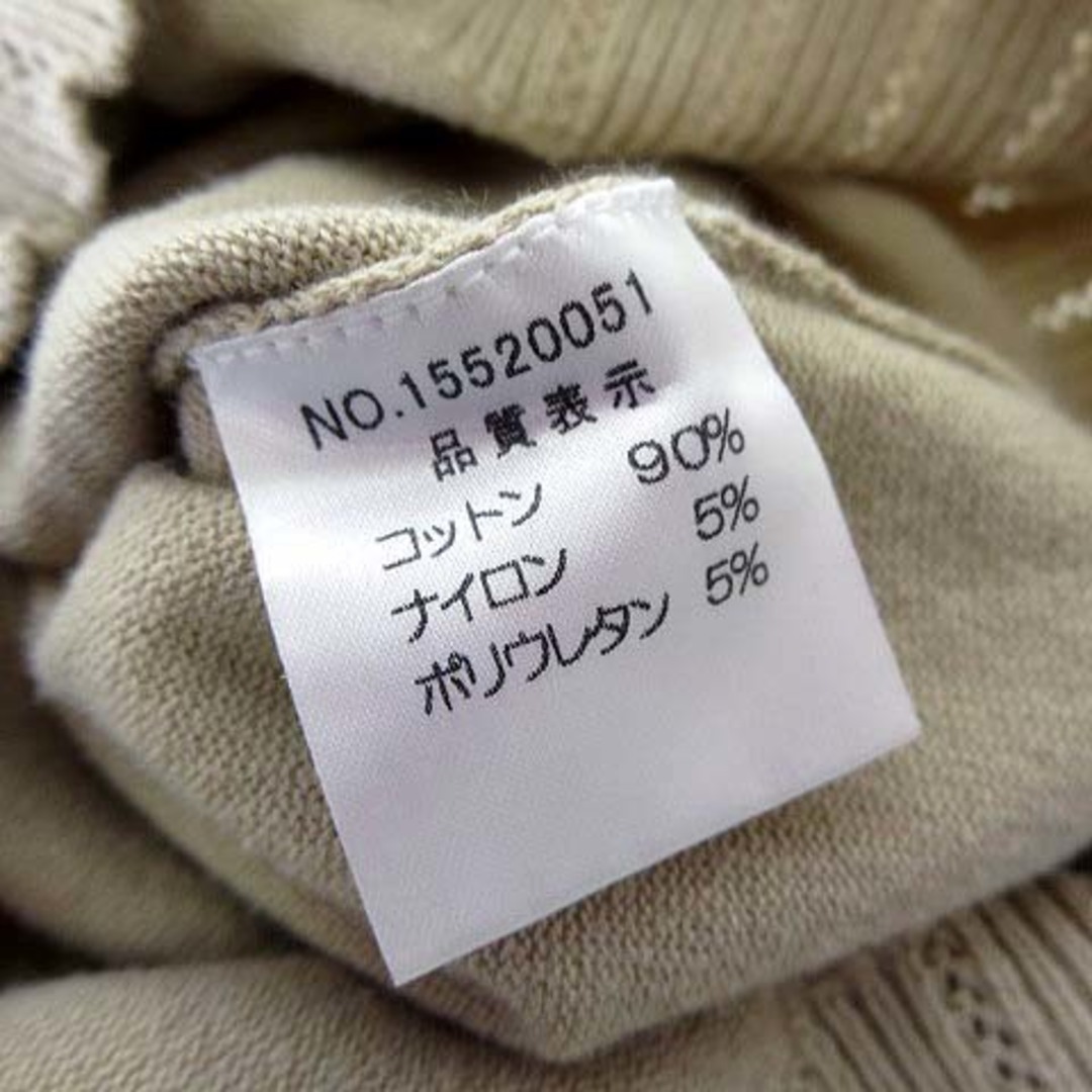 Harrods(ハロッズ)のハロッズ Harrods ニット カットソー 半袖 5分袖 S-M ベージュ レディースのトップス(その他)の商品写真