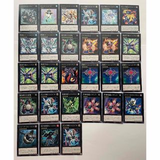遊戯王 カードの通販 6,000点以上 | 遊戯王のエンタメ/ホビーを買う 遊戯王 カードの通販 6,000点以上 | 遊戯王のエンタメ/ホビーを買う
