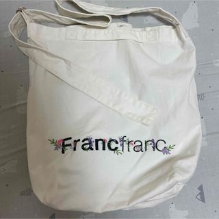 フランフラン(Francfranc)のフランフラン ショルダーバッグ(ショルダーバッグ)