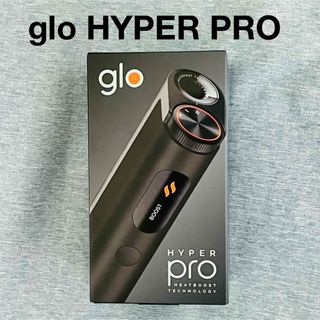 グロー(glo)の【新品未使用】glo HYPER PRO ブラック　【箱不要割引きあり】(タバコグッズ)